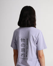 Carica l&#39;immagine nel visualizzatore di Gallery, &quot;Mono No Aware&quot; T-shirt
